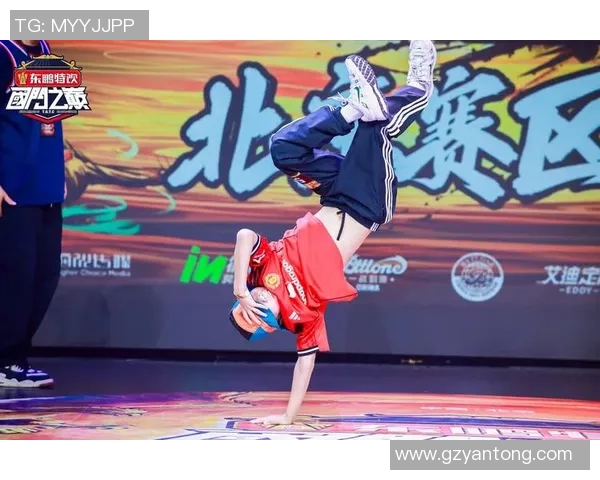 成都街舞队的节奏探秘:深入了解街舞文化与创意表现