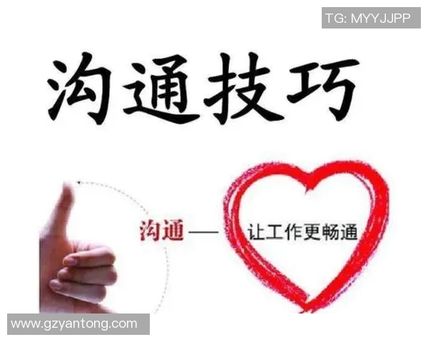 以交流为核心探索多元文化的互动方式与沟通技巧的创新发展