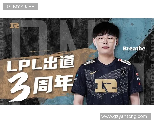RNG战队选手个人能力深度分析与精彩表现回顾